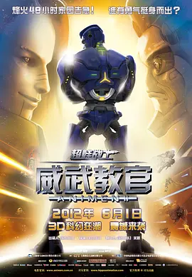 久草热视频在线观看
