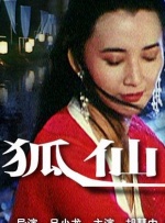 吃完拉面再走